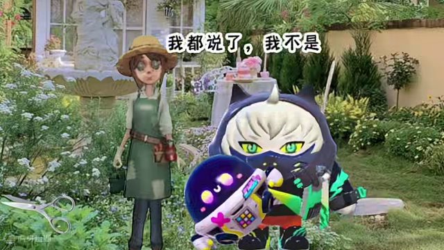 蛋仔损友小剧场 #蛋仔派对创作者激励计划 #蛋搭子的贴贴日常 #蛋仔派对 #蛋仔小剧场 #eggy爱