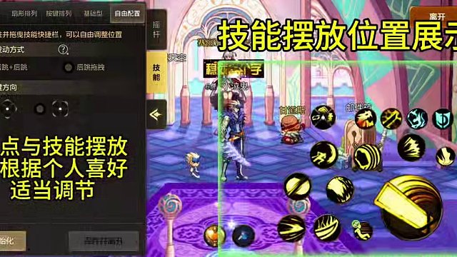 #dnf手游上线 #dnf手游5月21日上线 #dnf手游鬼泣