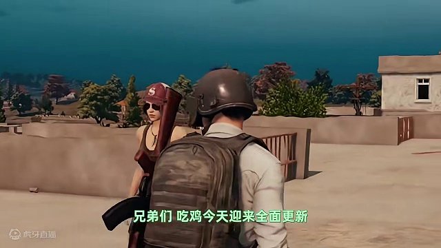 努力还原！2017年吃鸡的海岛 2024它回来啦  #守护最好的艾伦格 #吃鸡 #2024鸡斯卡星火