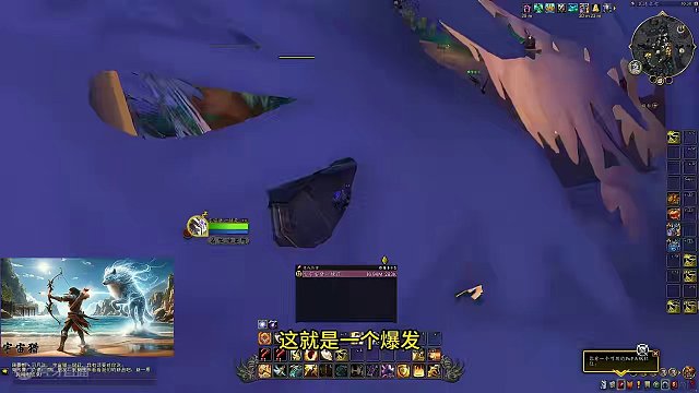 魔兽世界10.27防骑一键宏天赋手法教学35万 #防骑一键宏