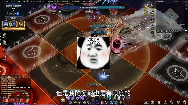 策划你管这叫丰厚奖励 #命运方舟 #命运方舟合区 #网络游戏 #搬砖 #失落的方舟台服