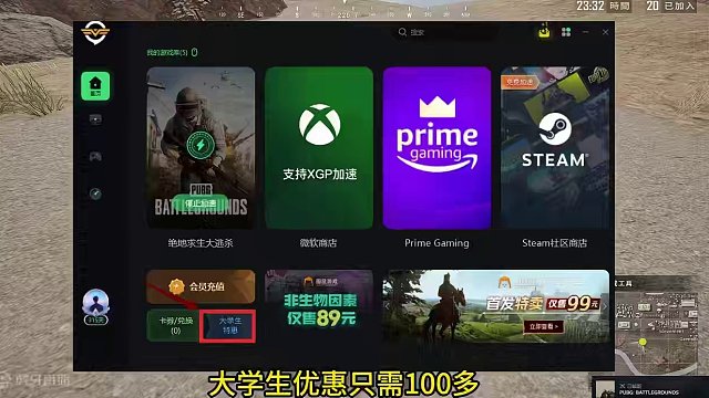 PUBG经典艾伦格空投箱任务，两天可领战术手套。 其余经典艾伦格活动将逐步上线。#绝地求生 #202