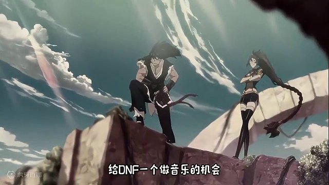 DNF一首登上央视的BGM，使人一听便仿佛置身于冰雪世界之中。#DNF手游 #DNF #BGM #八