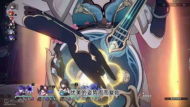 踩我的鸟！踩知更鸟让我充能啊！！ #崩坏星穹铁道   #知更鸟 #崩坏星穹铁道创作者激励计划  #梦