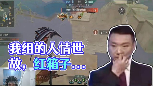 我用我的身法成就你的梦想#cf手游霓裳战舞 #cf手游 #穿越火线枪战王者 #CFM荣光月 #CF手