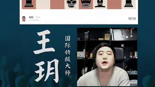 后翼弃兵-经典漏看初级战术 后翼弃兵-经典漏看初级战术#国际象棋 #比赛 #国象七点半 #后翼弃兵 