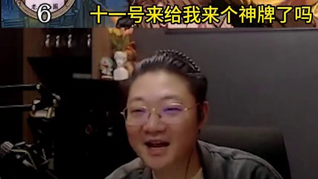 【狼人杀】又被狼队友gank了，孤儿局。
