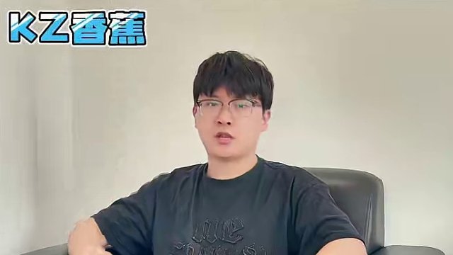 5.15香蕉预测来啦 #2024s联赛春季赛 #qq飞车手游