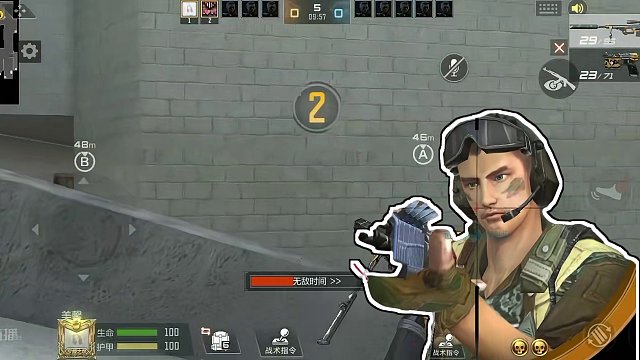 CF手游：队友能有什么坏心思呢，他只是想玩玩你的幻神呀！ #CF手游霓裳战舞 #CF手游