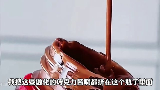 趁保安熟睡偷拿巧克力酱，这胆子简直太大了！ #搞笑视频 #搞笑配音 #搞笑