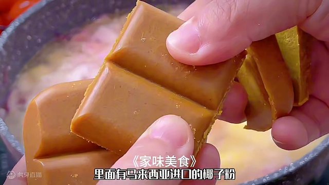 焖饭的时候把半个菠萝放进去一起煮，出锅就成了孩子们爱吃的美食