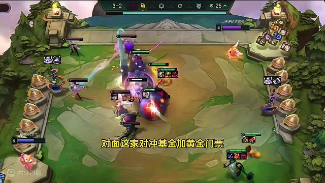 选过《混沌召唤》的人都说好 #云顶之弈 #金铲铲之战