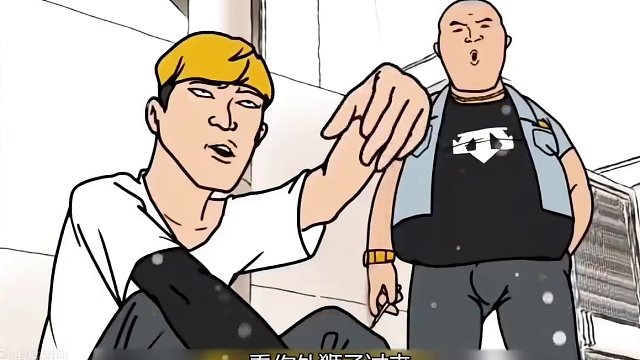 你们那把这种行为就撒#陕西方言 #搞笑配音