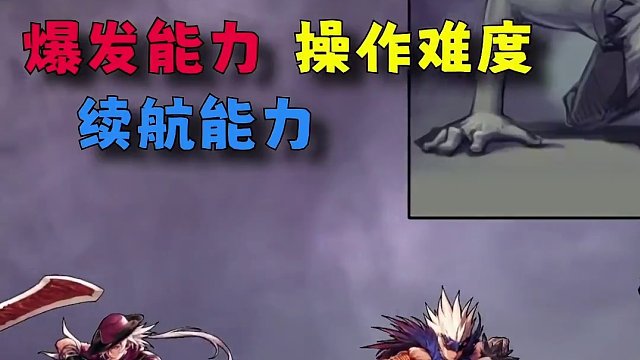 【DNF手游】全职业最中肯评测，李小龙联动龙哥yyds! #DNF手游李小龙联动 #dnf手游上线 