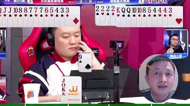 高手们都是怎么骗炸的！骗炸专辑让你通透一下！ #JJ斗地主赢大米 #JJ斗地主 #jj掘开 #人帅气