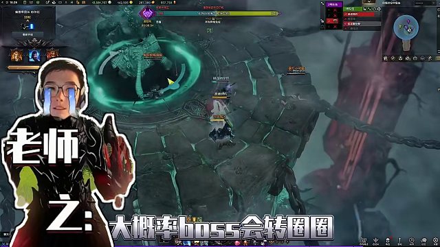 如何逼疯派老师之教学车系列
#命运方舟 #寻找命运方舟最有才的你 #命运方舟新职业狂剑士