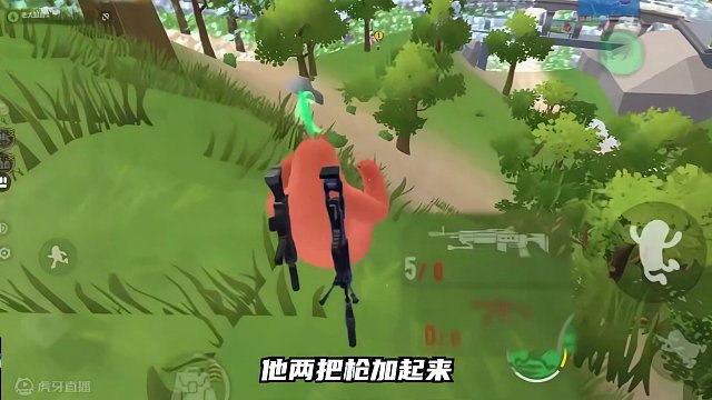 路人投稿：队友掉线，5发子弹怎么赢？#香肠派对 #香肠派对周星星 #游戏日常