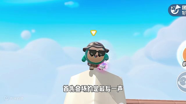 蛋仔派对：顶流东少被玩出新花样，就没有蛋仔融不进的圈子！ #蛋仔派对 #蛋搭子的贴贴日常 #游戏搞笑