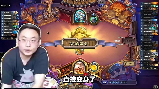 法师之魂#炉石传说   #酒馆战棋   #游戏日常