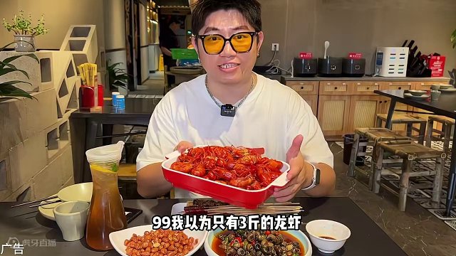 99这么一大桌在博奥路附近想吃龙虾烧烤的直接囤上！#同城美食 #夏日美食我来探 #附近美食 #夜宵吃