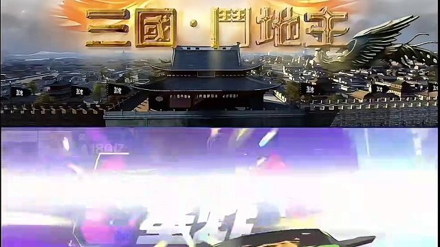 什么叫做吉人自有天牌 #途游斗地主#斗地主#煮酒论枭雄#曹操斗地主#三国斗地主