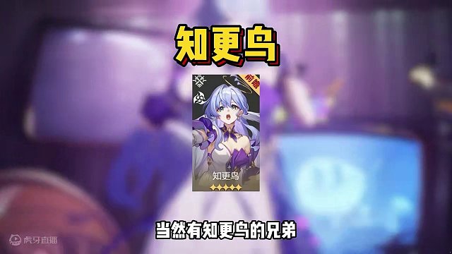 【星穹铁道】混沌回忆梦中之梦，满星通关阵容推荐！  #崩坏星穹铁道 #等醒来再哭泣 #星穹铁道攻略 