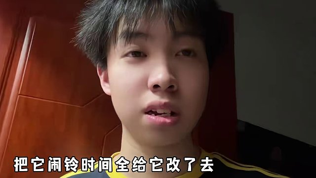 蛋仔派对：凌晨叫飞侠起床后续，没想到他困成这样！ #蛋仔派对 #蛋搭子的贴贴日常 #蛋仔春日企划 #