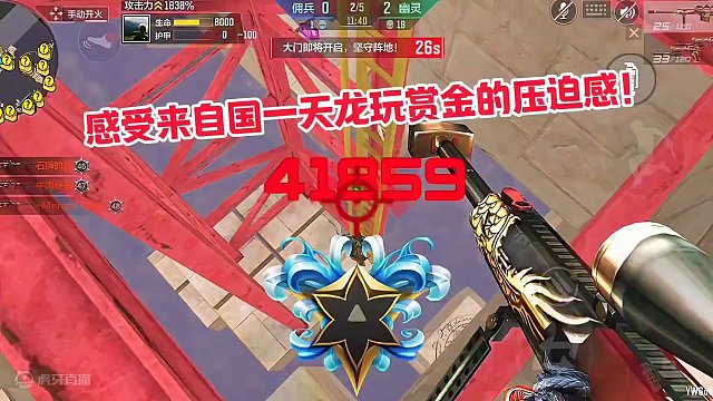 第二关仅剩两个猎手，最后如何做到百鲨通关！？ #生化 #穿越火钱 #cf #万物皆可cf