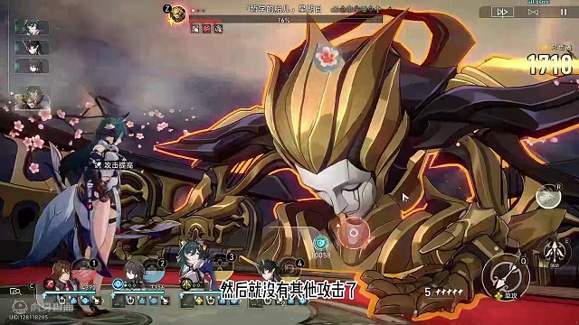 我们boss也有自己的景元 #崩坏星穹铁道  #等醒来再哭泣  #景元 #星期日