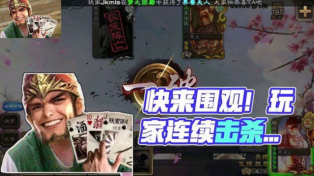 我发布了一个新视频，快来围观吧！