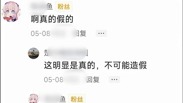 使命召唤手游：以太扳手是否存在自定义传送#使命召唤手游 #CODM激励计划 #CODM秘域奇兵 