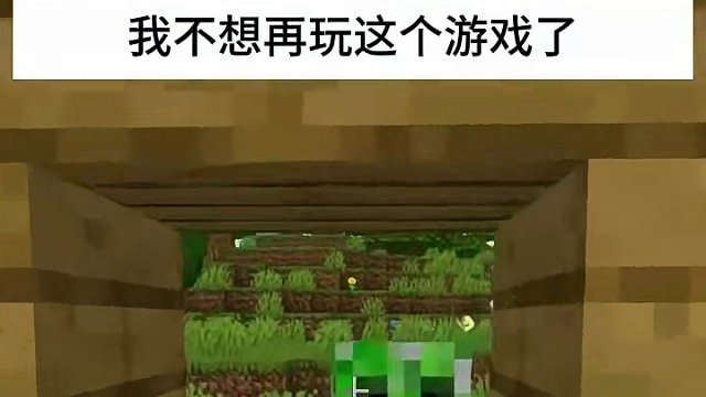 我发布了一个新视频，快来围观吧！