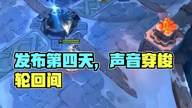 我发布了一个新视频，快来围观吧！