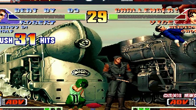 大门五郎真实战力曝光，韩国BJ亲身领教！拳皇98c