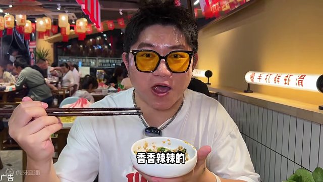 在钱江世纪城吃上这么一顿火锅人均才几十块！味道也很正宗！在附近的真可以囤#同城美食 #火锅 #夏日美