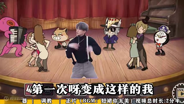 【崩坏星穹铁道】“知更鸟全民制作人”的正确打开方式！ #崩坏星穹铁道  #崩坏星穹铁道创作者激励计划