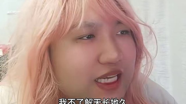 梦幻代表曹小姨申请出战，翻唱诺言！#梦幻西游 #诺言 #诺言翻唱挑战 #曹小姨和小俊哥