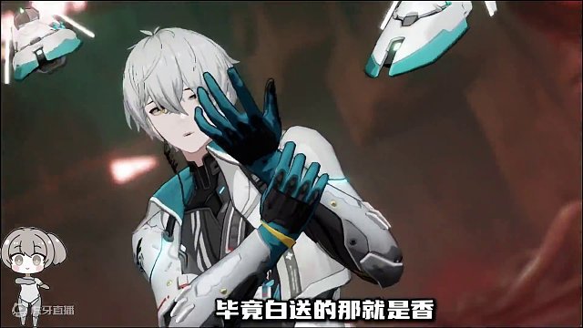 在福利方面库洛是有自己的想法的
直接白送#战双帕弥什 #战双帕弥什攻略 #战双2024新年快乐