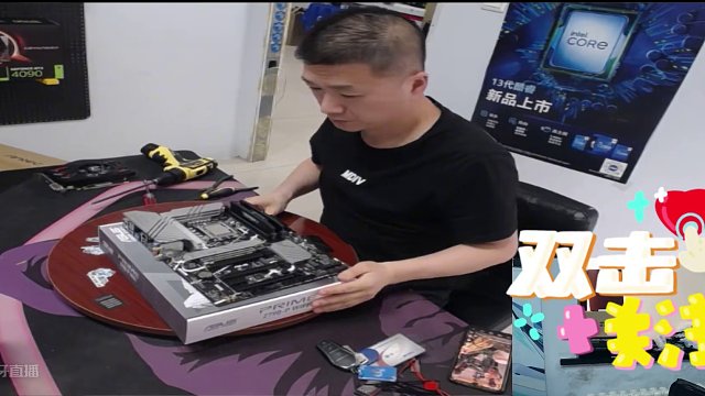 上海RTX4070TS生产力
