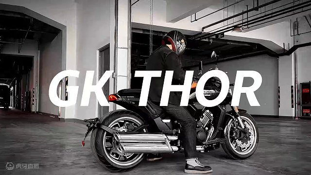 动感大巡航，高金雷神1000终于来啦！ #高金雷神1000 #高金动力 #巡航车 #复古机车