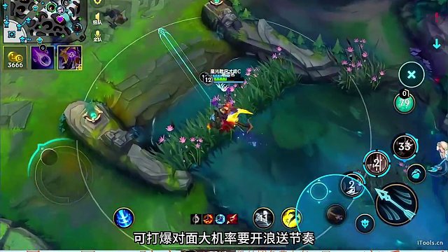 王者荣耀＞联盟手游，爱信不信 #lolm #王者荣耀 #慕恋名 #厄运小姐