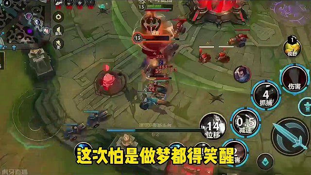 5月版本全新消息！ #lolm