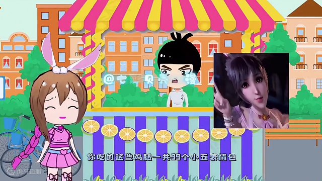 揭秘小舞的鸡腿情缘：小雪探秘之旅