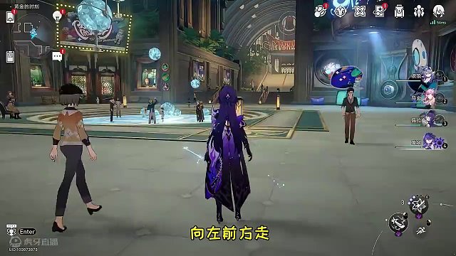 【崩坏星穹铁道】2.2新增隐藏成就《爱遇之城》#崩坏星穹铁道 #等醒来再哭泣 #崩坏星穹铁道创作者激