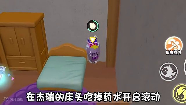 捉迷藏又有好地方可以藏了 #蛋仔派对极速追逃 #蛋搭子的贴贴日常