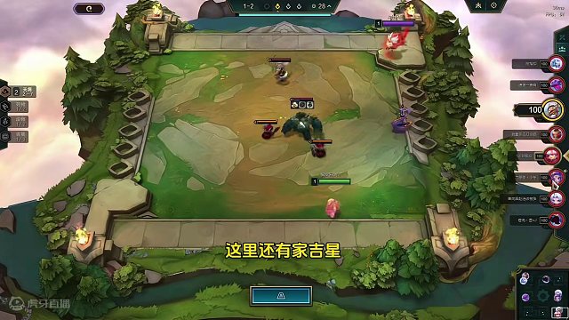 轻轻松松10剪纸！这游戏还是得看别人玩儿！ #云顶之弈 #金铲铲之战