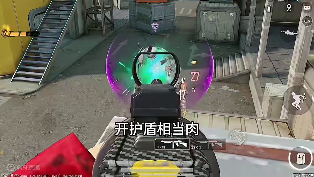 残局0分却被丧尸针对！第一名上万分没人管？ #突变团竞  #和平精英五周年 