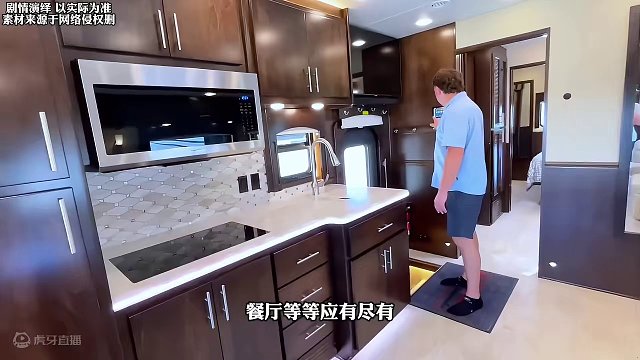 成龙大哥的这台房车到底有多贵呢？