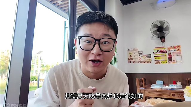 这是我一年四季都会去吃的羊肉炉！#巷子里的美食 #一家值得你品尝的羊肉馆 #羊肉汤锅 #羊肉炉 #宁