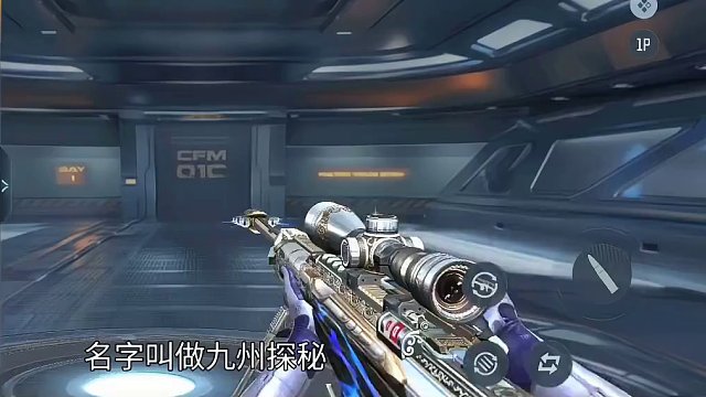 王启，安琪拉，星速等武器返场！这400赏金令你们会选择白嫖吗？能量核心夺宝奖池曝光！#CF手游霓裳战